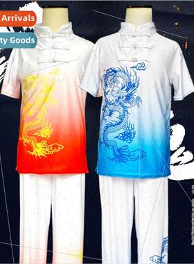 Childrens Wushu Clothing Wushu Hall Training Clothes Short S