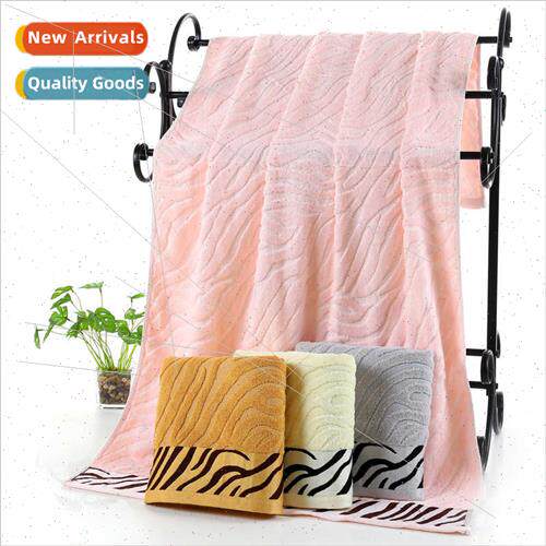 Bamboo fiber tiger skin pattern bath towel business gift tow