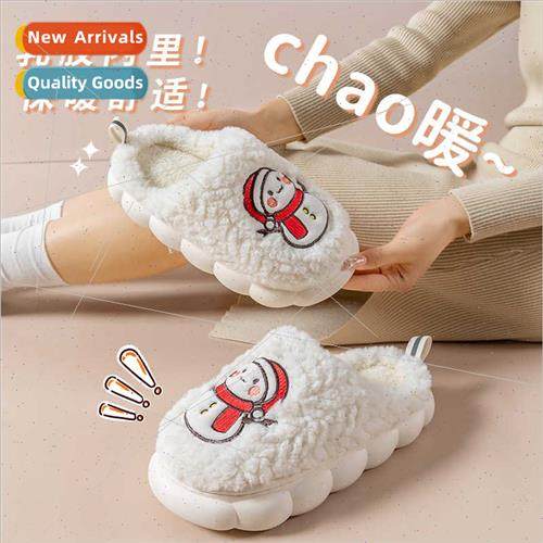 2023 new cotton slippers home slippers thickened warm thick