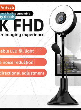 4k beauty auto focus 1080p computer webcam hd network usb li