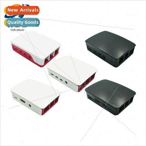 Raspberry Pi Raspberry Pi 4 Generation 4B New Case Case Red