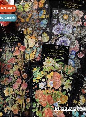 PET hot stamping stickers sparse shadow dark fragrance handb