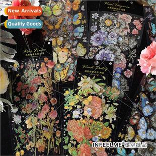 PET hot stamping stickers sparse shadow dark fragrance handb