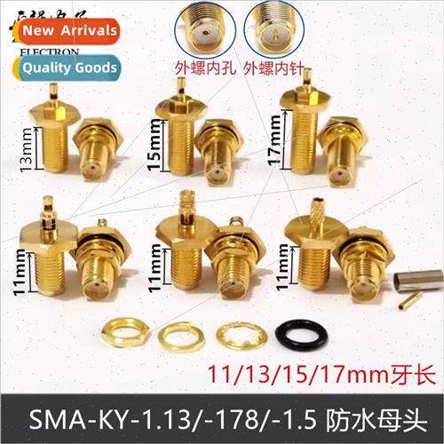 SMA waterprofemale KY copper-1.13-178-1.5 to 316 174 wires 1