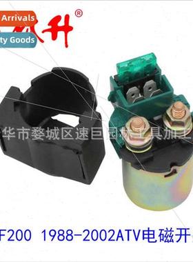 Auto Parts KLF200/ VT750C SUZUKI GSXR750 1993 Solenoid Swch