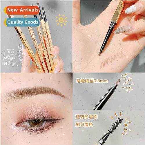 Small gold bar dual-ended eyebrow pencil ultra-fine head ver