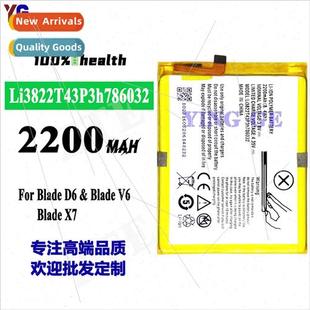 Phone ZTE Bat Cell Blade Li3822T43P3h786032 适用ZTE