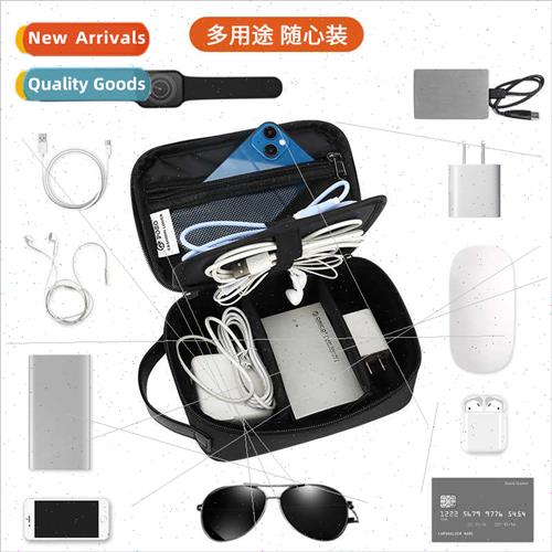 Storage bag bag electronics charging cable storage bag trave