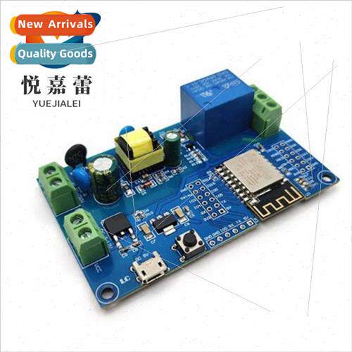 AC/DC Power Supply ESP8266 WIFI ngle Relay Module ESP-12F De