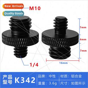 M10 con Aluminum interchang head Double screws