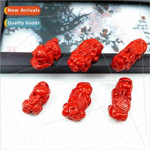 inving DIY bravery chain cell phone wealth cinnabar