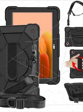 适用Samsung TabA7 T500 Dazzling Color Silicone Strap Tablet