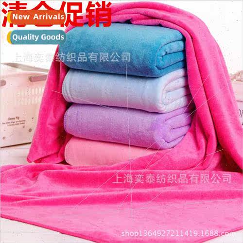 Microfiber bath towel thickened soft absorbent car wash towe