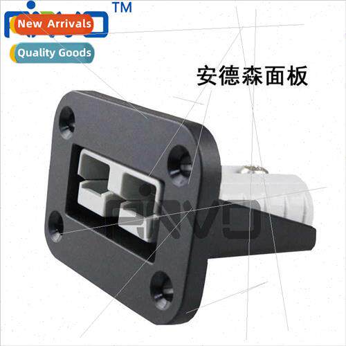 Car Anderson plug high current socket fire-retardant 12V24V