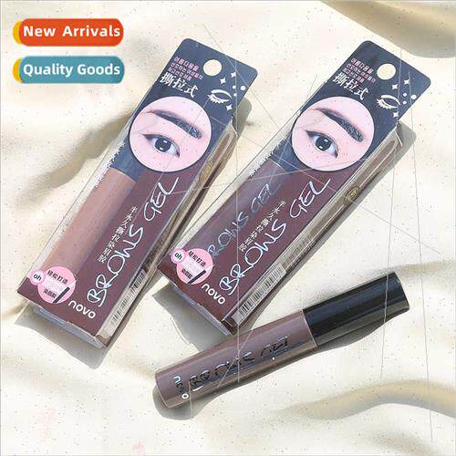 Korean hold makeup anti-smudge tearing eyebrow tinting cream