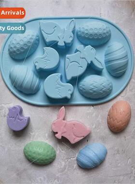 9PCS Bunny Easter Egg 278 Chocolate licone Mold Cake Pudding