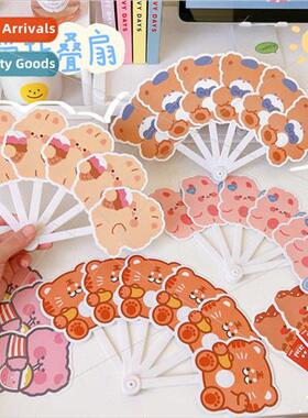 Cute cartoon animal mini portable round folding fan summer p