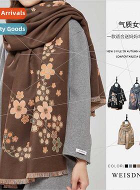 2023 fall winter women vintage floral long scarf cashmere pu