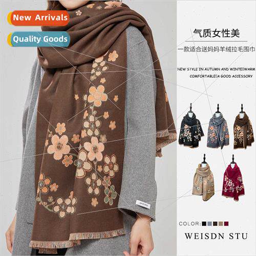 2023 fall winter women vintage floral long scarf cashmere pu