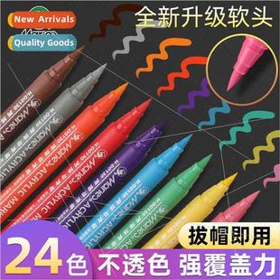 Soft tip acrylic marker students children art special waterp