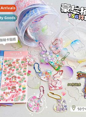 Guca small disk sticker set diy guca disk cute stickers kids