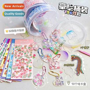 Guca small disk sticker set diy guca disk cute stickers kids