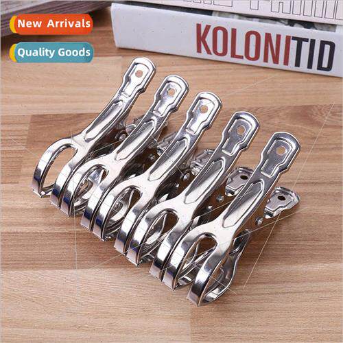 Large clip stainless steel sun quilt drying quilt clothes cl