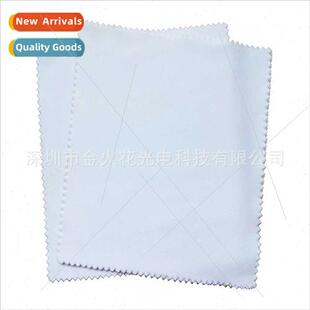 Computer Cell Phone Screen Cloths Eyeglasses Wiping