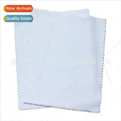 Eyeglasses Cloths Wiping Cloths Cell Phone Computer Screen C