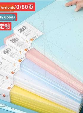 Transparent data book a4 data folder student awards test pap