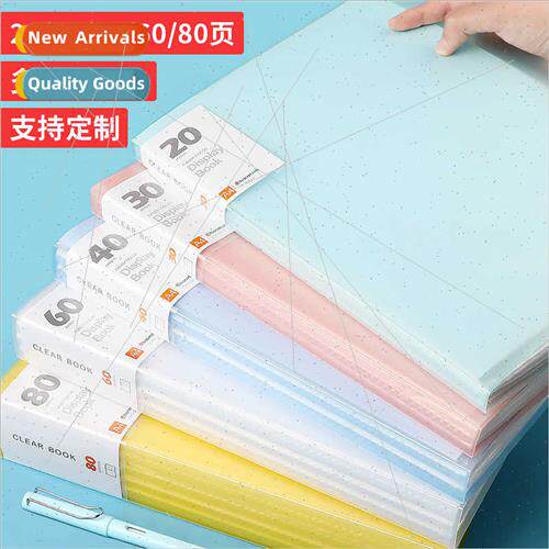 Transparent data book a4 data folder student awards test pap