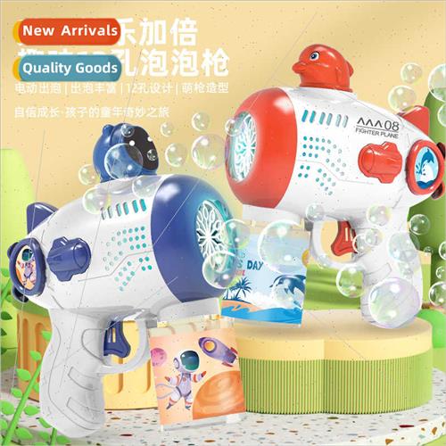 New handheld 12 holes automatic bubble gun children leisure