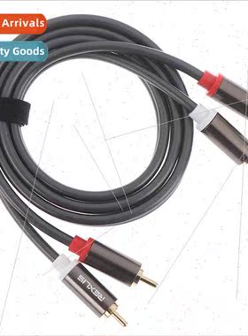 1m 2RCA Male to 2RCA Male Stereo Audio Cable Plated  Hom