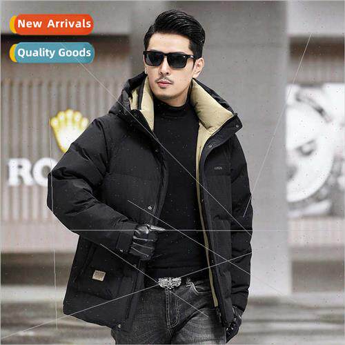 Men hooded down jacket 2023 winter new casual thickened warm