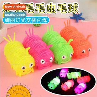 Glowing caterpillar/colorful flashing fur ball// soft rubber