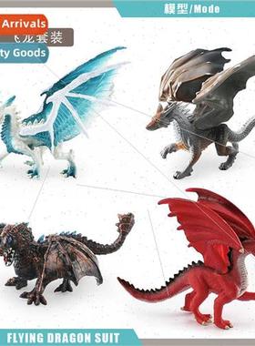 Warcraft flying dragon model magma dragon wolf dragon ice dr