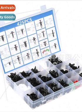 425PCS Boxed Clips适用Ford Chevrolet Chrysler Automotive Uni