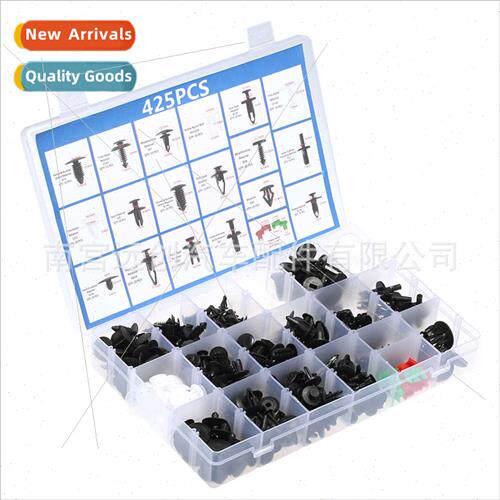 425PCS Boxed Clips适用Ford Chevrolet Chrysler Automotive Uni