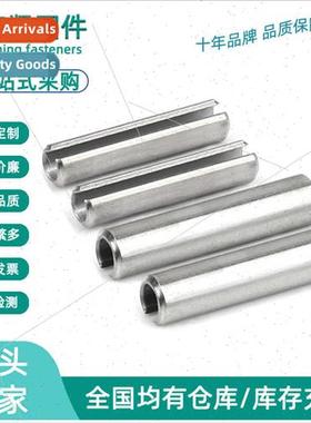 304 Cylindrical elastic posioning pin cotter spring pin GB87