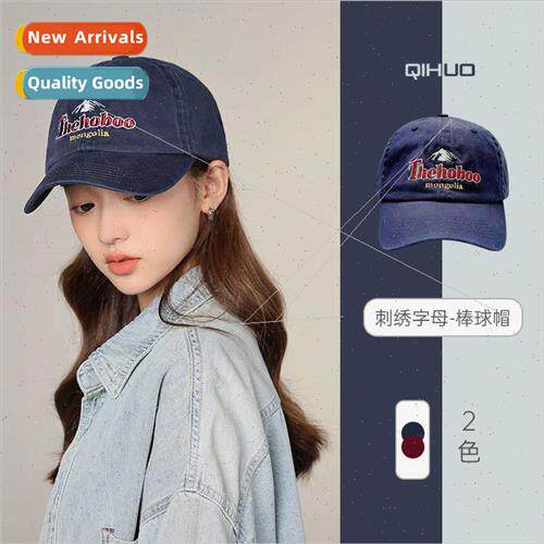 Letter embroidery baseball cap female tide plate Korean  app