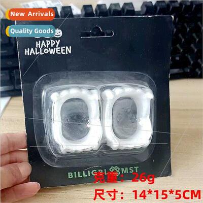 Horror zombie vampire whe false teeth Halloween props suppli