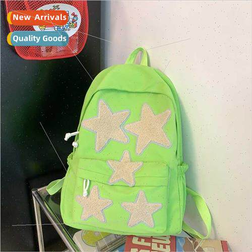 Schoolbag female primary school students new college wind ba