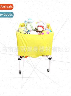 Basketball cart mobile ball cart soccer volleyball ball fram