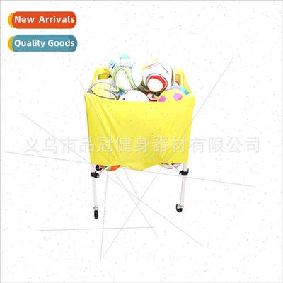 Basketball cart mobile ball cart soccer volleyball ball fram