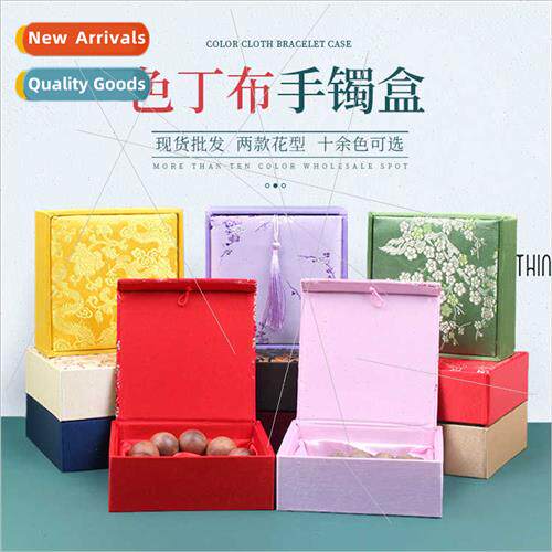 Incense sachet incense bag gift box jewelry box high-grade c
