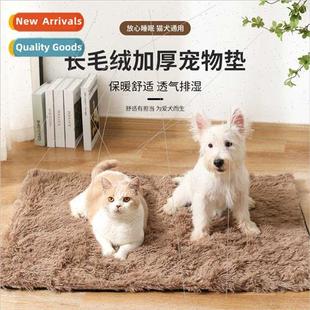 cat floor sleeping Dog pet mats