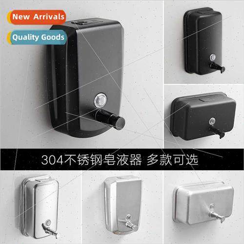 304 soap dispenser bathroom wall mounted shower shower gel b