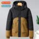 Hooded Colorblocking Jacket American Workw Cotton Youth Men