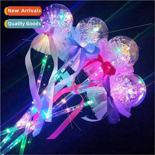 New LED flash bobble ball flash wChildren light-emting toys