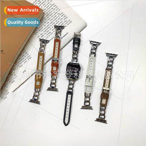 适用apple chain splicing skeleton canvas watch bapple watch8
